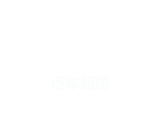 918博天堂博彩百家乐
